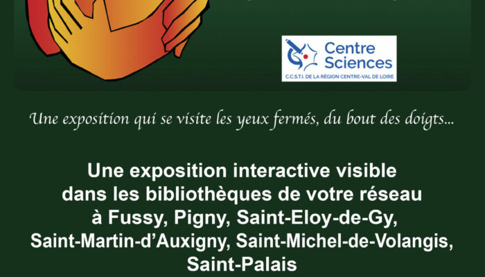 Exposition « Le toucher à fleur de peau »